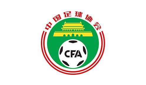 蜘蛛直播官方入口-官方：中国足协组织2026年全国成年女足队伍春训